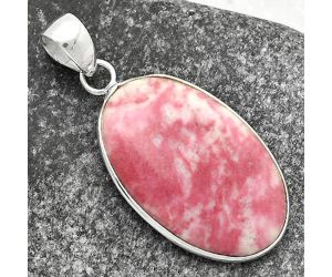 Natural Pink Thulite - Norway Pendant SDP115343 P-1001, 18x28 mm