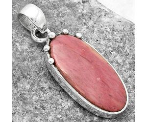 Natural Pink Tulip Quartz Pendant SDP116680 P-1349, 12x23 mm