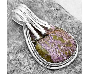 Natural Purpurite - South Africa Pendant SDP116742 P-1664, 17x22 mm