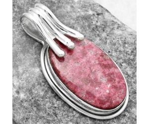 Natural Pink Thulite - Norway Pendant SDP116751 P-1664, 14x23 mm