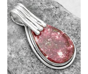 Natural Pink Thulite - Norway Pendant SDP116754 P-1664, 15x23 mm