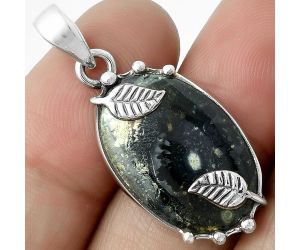 Natural Star Galaxy Jasper Pendant SDP116858 P-1226, 15x23 mm