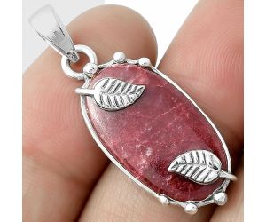 Natural Pink Thulite - Norway Pendant SDP116864 P-1226, 13x23 mm