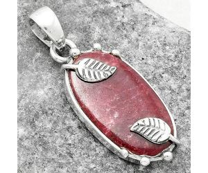 Natural Pink Thulite - Norway Pendant SDP116864 P-1226, 13x23 mm