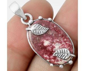 Natural Pink Thulite - Norway Pendant SDP116883 P-1226, 14x22 mm