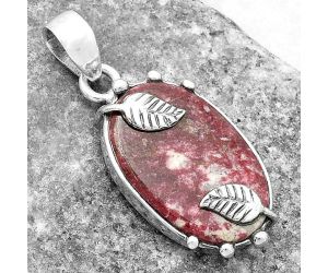 Natural Pink Thulite - Norway Pendant SDP116883 P-1226, 14x22 mm