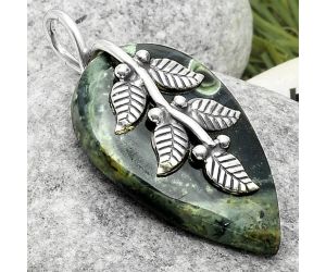 Leaves - Natural Star Galaxy Jasper Pendant SDP117251 P-1291, 19x32 mm