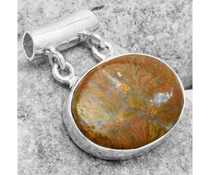 Natural Red Moss Agate Pendant SDP117330 P-1198, 15x20 mm