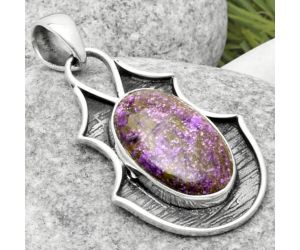 Natural Purpurite - South Africa Pendant SDP117336 P-1409, 11x18 mm