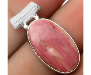 Natural Pink Tulip Quartz Pendant SDP117430 P-1259, 13x22 mm