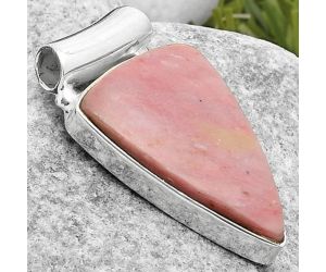 Natural Pink Tulip Quartz Pendant SDP117453 P-1259, 15x23 mm