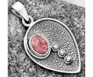 Natural Pink Thulite - Norway Pendant SDP117808 P-1336, 7x9 mm