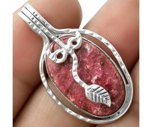 Natural Pink Thulite - Norway Pendant SDP117887 P-1643, 14x22 mm