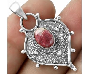 Natural Pink Thulite - Norway Pendant SDP118034 P-1403, 7x9 mm