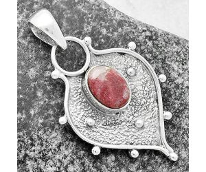 Natural Pink Thulite - Norway Pendant SDP118034 P-1403, 7x9 mm