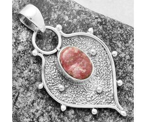 Natural Pink Thulite - Norway Pendant SDP118077 P-1403, 7x10 mm