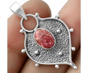 Natural Pink Thulite - Norway Pendant SDP118081 P-1403, 7x9 mm