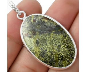 Dragon Blood Stone - South Africa Pendant SDP118268 P-1001, 20x33 mm