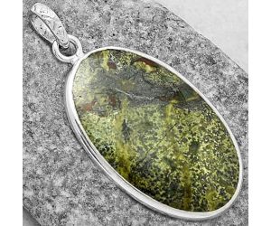 Dragon Blood Stone - South Africa Pendant SDP118268 P-1001, 20x33 mm