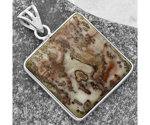 Natural Coffee Bean Jasper Pendant SDP118950 P-1001, 22x22 mm