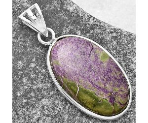 Natural Purpurite - South Africa Pendant SDP118997 P-1001, 14x24 mm