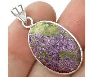 Natural Purpurite - South Africa Pendant SDP119026 P-1001, 16x24 mm