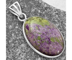 Natural Purpurite - South Africa Pendant SDP119026 P-1001, 16x24 mm