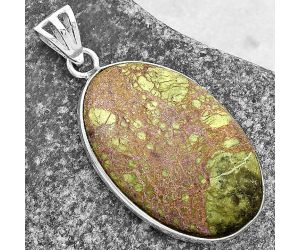 Natural Purpurite - South Africa Pendant SDP119065 P-1001, 19x29 mm