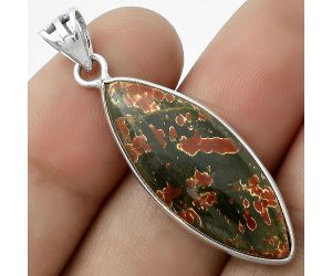 Natural Cherry Creek Pendant SDP119103 P-1001, 12x31 mm