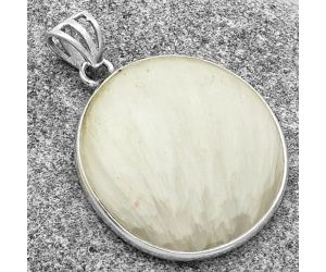 Natural White Scolecite Pendant SDP119173 P-1001, 26x26 mm