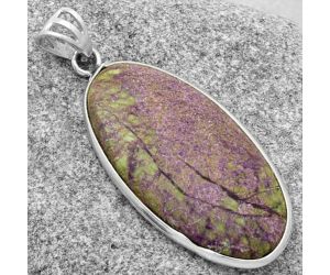 Natural Purpurite - South Africa Pendant SDP119373 P-1001, 18x37 mm