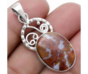 Natural Red Moss Agate Pendant SDP119438 P-1687, 15x20 mm