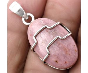 Natural Pink Tulip Quartz Pendant SDP119931 P-1638, 14x23 mm