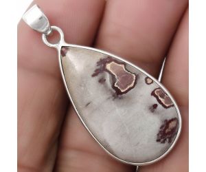 Natural Coffee Bean Jasper Pendant SDP120269 P-1001, 18x30 mm