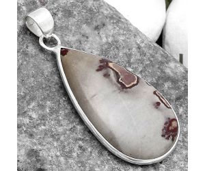 Natural Coffee Bean Jasper Pendant SDP120269 P-1001, 18x30 mm