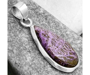 Natural Purpurite - South Africa Pendant SDP120457 P-1110, 12x26 mm