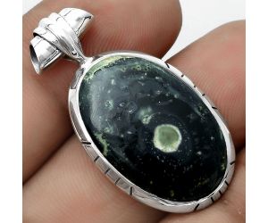 Natural Star Galaxy Jasper Pendant SDP121658 P-1667, 16x25 mm