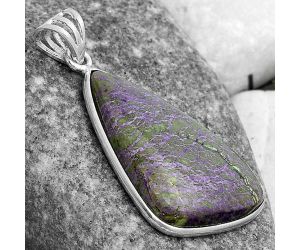 Natural Purpurite - South Africa Pendant SDP122802 P-1001, 18x30 mm