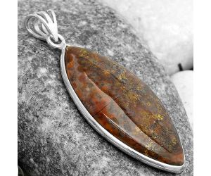 Natural Rare Cady Mountain Agate Pendant SDP122867 P-1001, 18x37 mm