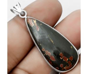 Natural Cherry Creek Pendant SDP122895 P-1001, 16x36 mm