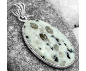 Natural Sesame Jasper Pendant SDP122952 P-1001, 20x28 mm