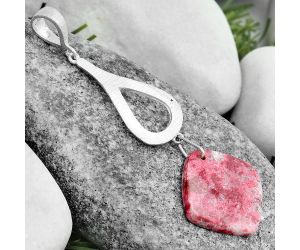 Natural Pink Thulite - Norway Pendant SDP123725 P-1595, 17x17 mm