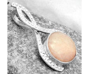 Natural Pink Scolecite Pendant SDP123789 P-1549, 14x14 mm