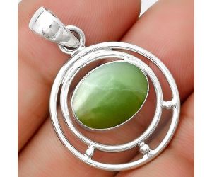 Natural Boulder Chrysoprase - Australia Pendant SDP126182 P-1712, 10x14 mm