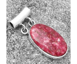 Natural Pink Thulite - Norway Pendant SDP127663 P-1198, 14x23 mm