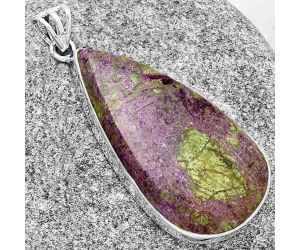 Natural Purpurite - South Africa Pendant SDP128255 P-1001, 10x39 mm