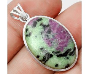 Natural Ruby Zoisite - Africa Pendant SDP129671 P-1002, 17x25 mm