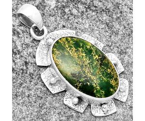 Natural Green Fuchsite Pendant SDP133086 P-1485, 14x21 mm