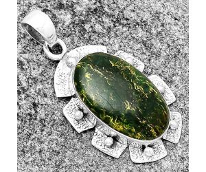 Natural Green Fuchsite Pendant SDP133095 P-1485, 13x22 mm