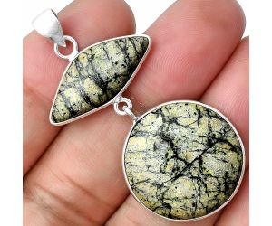 Morrisonite Jasper Pendant SDP138560 P-1098, 22x22 mm